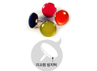 (주)바이하츠 
